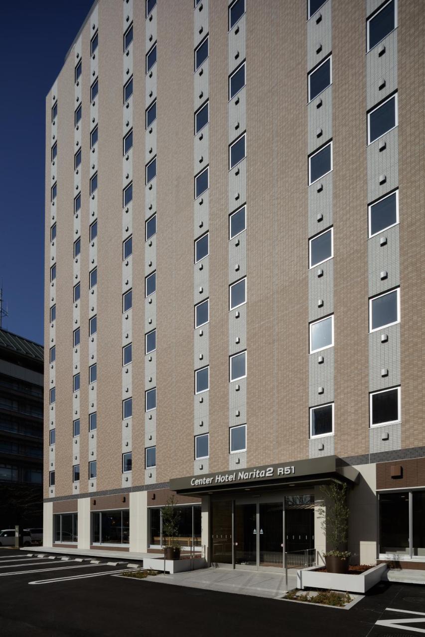 Center Hotel Narita2 R51 Exteriér fotografie