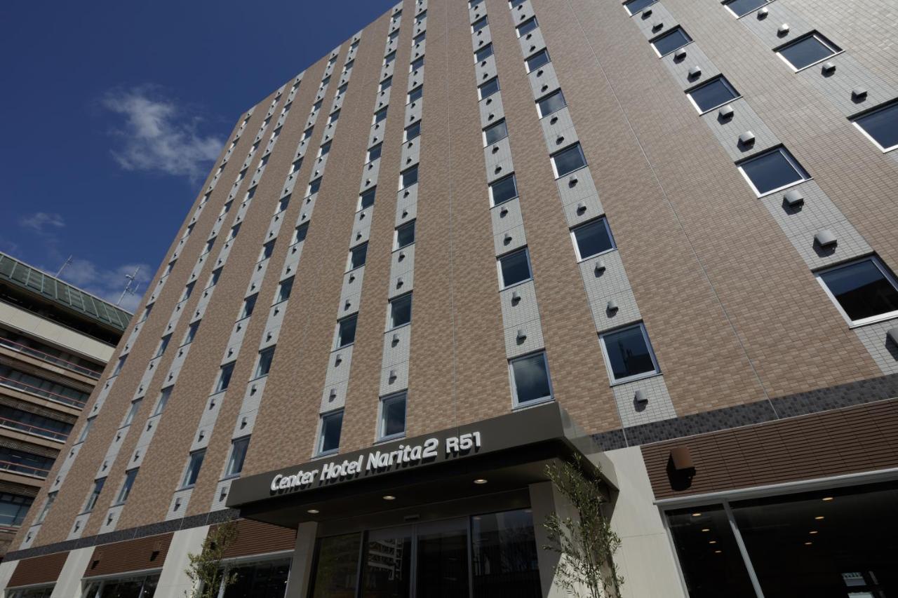 Center Hotel Narita2 R51 Exteriér fotografie