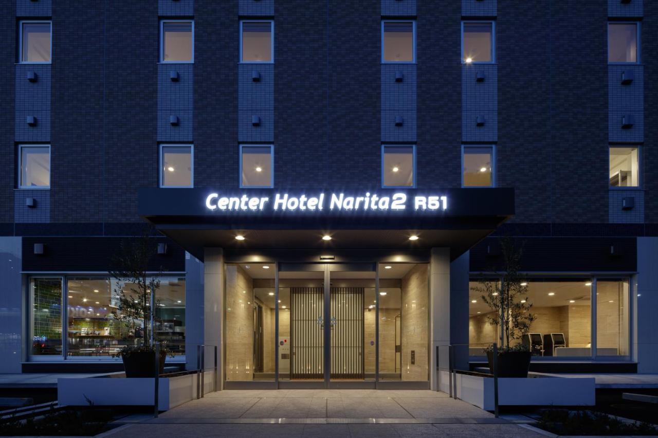 Center Hotel Narita2 R51 Exteriér fotografie