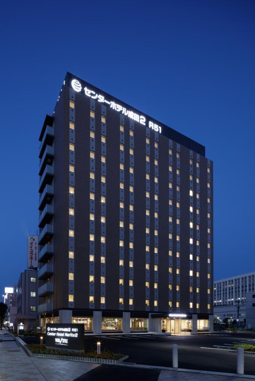 Center Hotel Narita2 R51 Exteriér fotografie